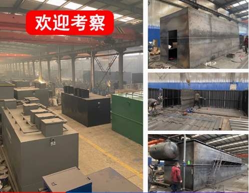 浔阳嘉源通环保：专注污水治理，定制化设备解决全场景需求